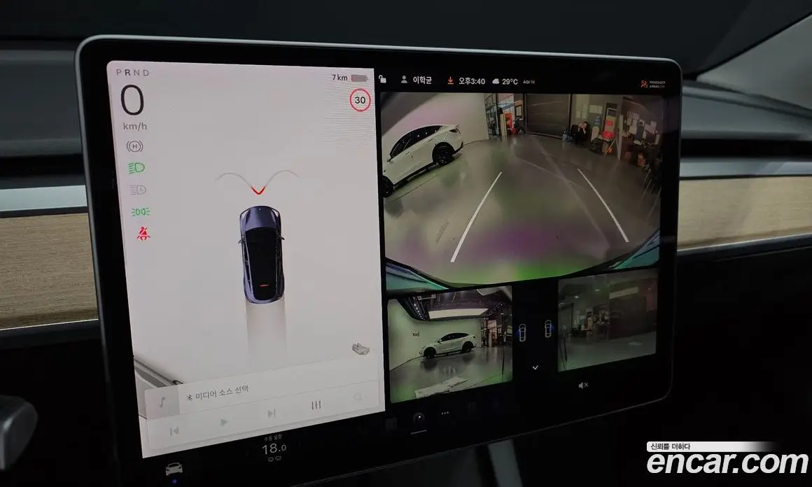 Tesla Model Y 2021 0.2 автомат (гидро), фото 15 Tesla Model Y 2021 0.2 автомат (гидро), фото 15