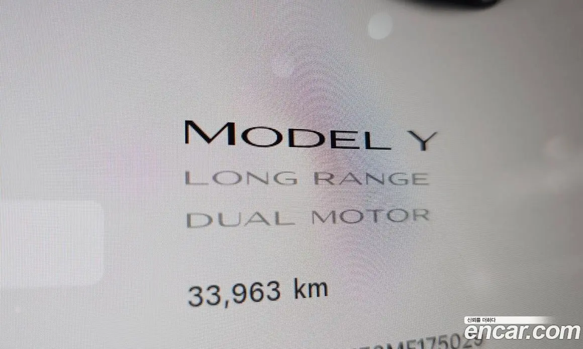 Tesla Model Y 2021 0.2 автомат (гидро), фото 8 Tesla Model Y 2021 0.2 автомат (гидро), фото 8