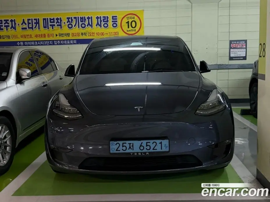 Tesla Model Y 2021 автомат (гидро), фото 2 Tesla Model Y 2021 автомат (гидро), фото 2