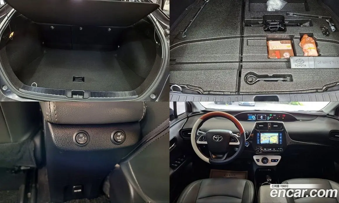 Toyota Prius 2018 1.8 автомат (гидро), фото 19 Toyota Prius 2018 1.8 автомат (гидро), фото 19
