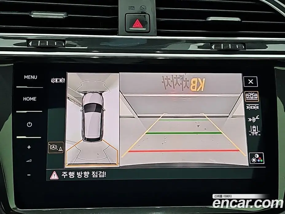 Volkswagen Tiguan 2022 2.0 автомат (гидро), фото 16 Volkswagen Tiguan 2022 2.0 автомат (гидро), фото 16