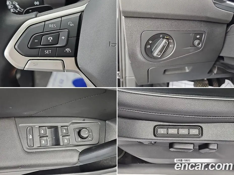 Volkswagen Tiguan 2022 2.0 автомат (гидро), фото 19 Volkswagen Tiguan 2022 2.0 автомат (гидро), фото 19