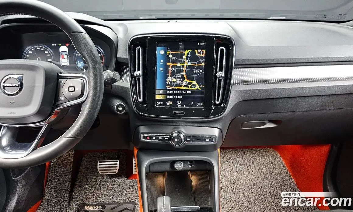 Volvo XC40 2020 2.0 автомат (гидро), фото 14 Volvo XC40 2020 2.0 автомат (гидро), фото 14