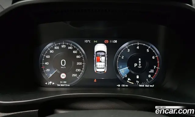 Volvo XC40 2020 2.0 автомат (гидро), миниатюра 8 Volvo XC40 2020 2.0 автомат (гидро), миниатюра 8