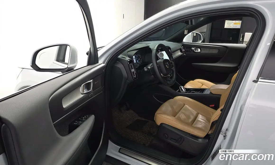 Volvo XC40 2021 2.0 автомат (гидро), фото 13 Volvo XC40 2021 2.0 автомат (гидро), фото 13
