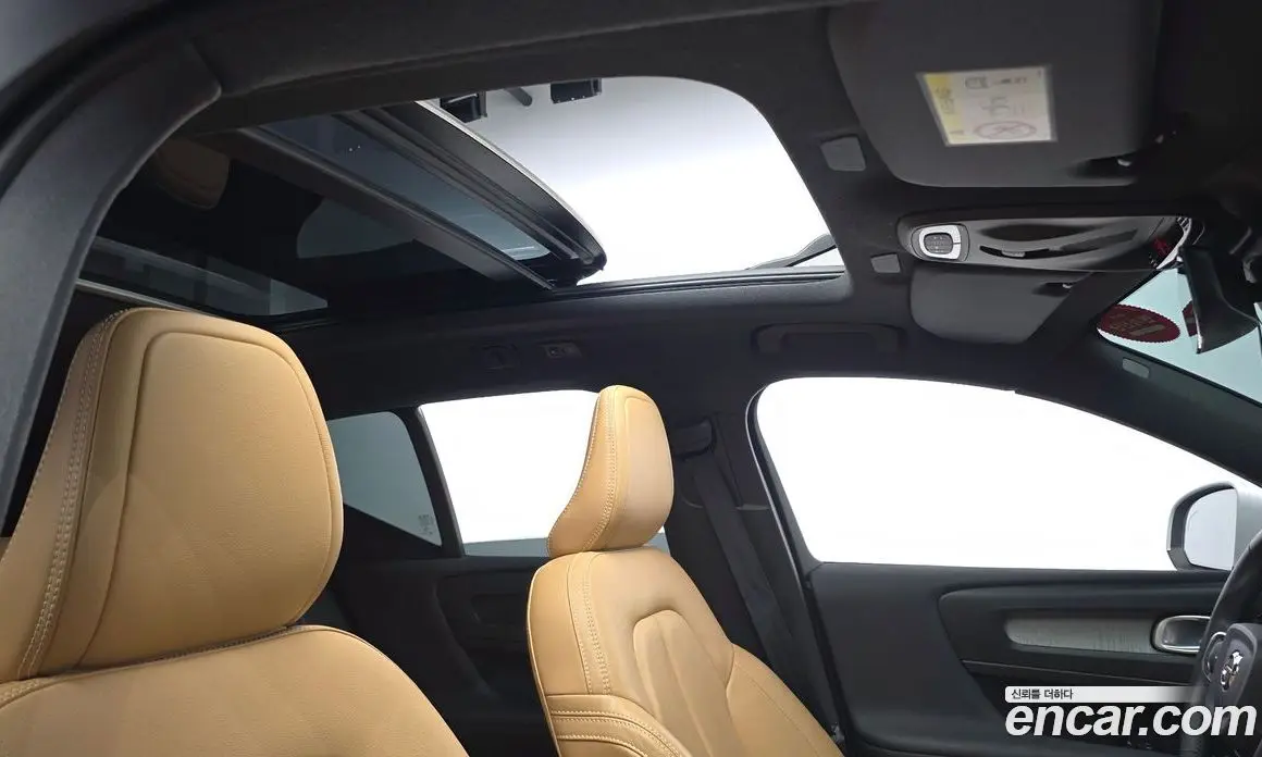 Volvo XC40 2021 2.0 автомат (гидро), фото 25 Volvo XC40 2021 2.0 автомат (гидро), фото 25