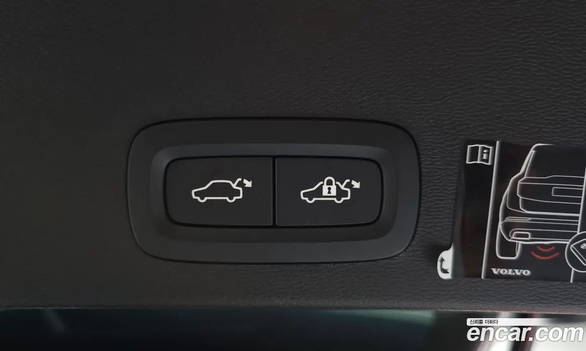 Volvo XC40 2021 2.0 автомат (гидро), фото 27 Volvo XC40 2021 2.0 автомат (гидро), фото 27