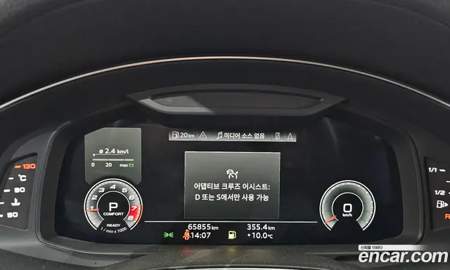 Audi A6 2021 2.0 автомат (гидро), миниатюра 8