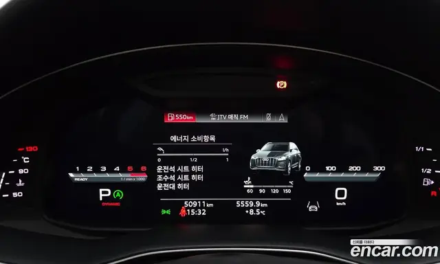 Audi Q7 2022 3.0 автомат (гидро), миниатюра 8 Audi Q7 2022 3.0 автомат (гидро), миниатюра 8
