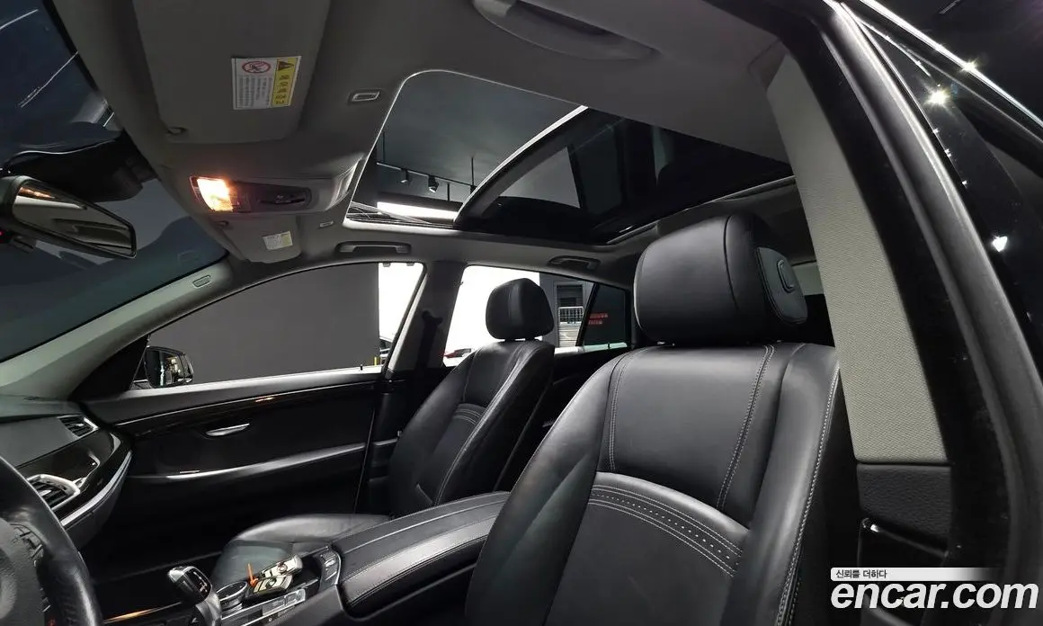 BMW 5 серия 2017 2.0 автомат (гидро), фото 17 BMW 5 серия 2017 2.0 автомат (гидро), фото 17