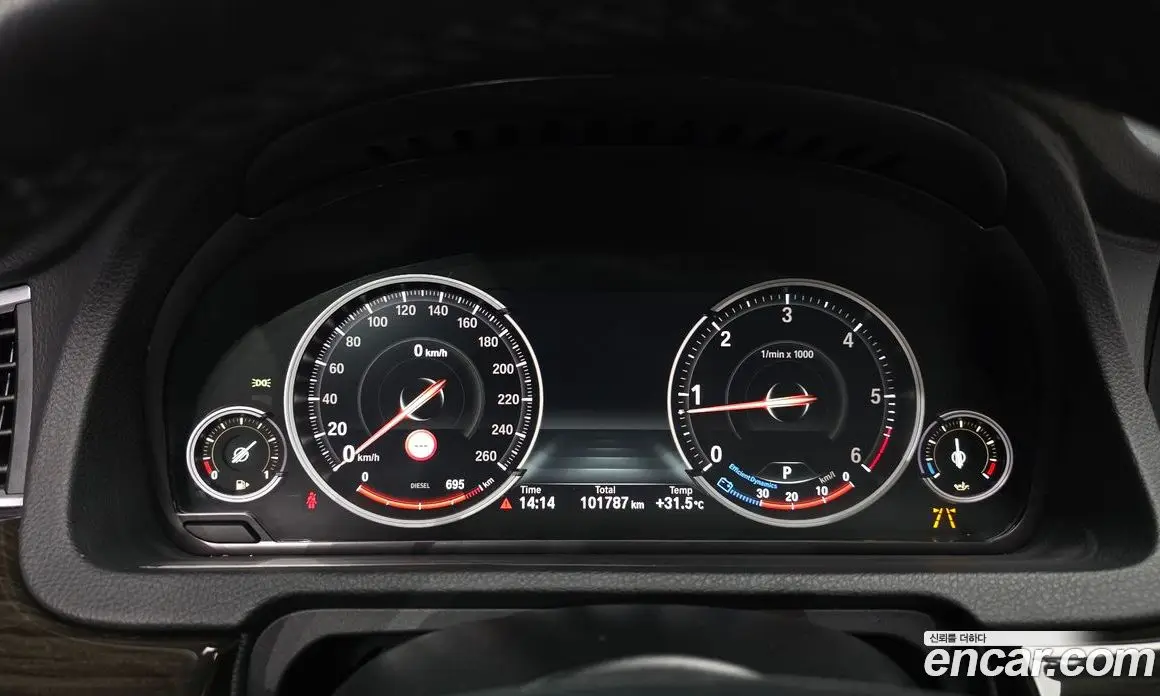 BMW 5 серия 2017 2.0 автомат (гидро), фото 8 BMW 5 серия 2017 2.0 автомат (гидро), фото 8