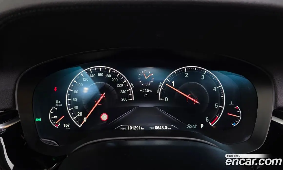 BMW 5 серия 2019 2.0 автомат (гидро), фото 11 BMW 5 серия 2019 2.0 автомат (гидро), фото 11