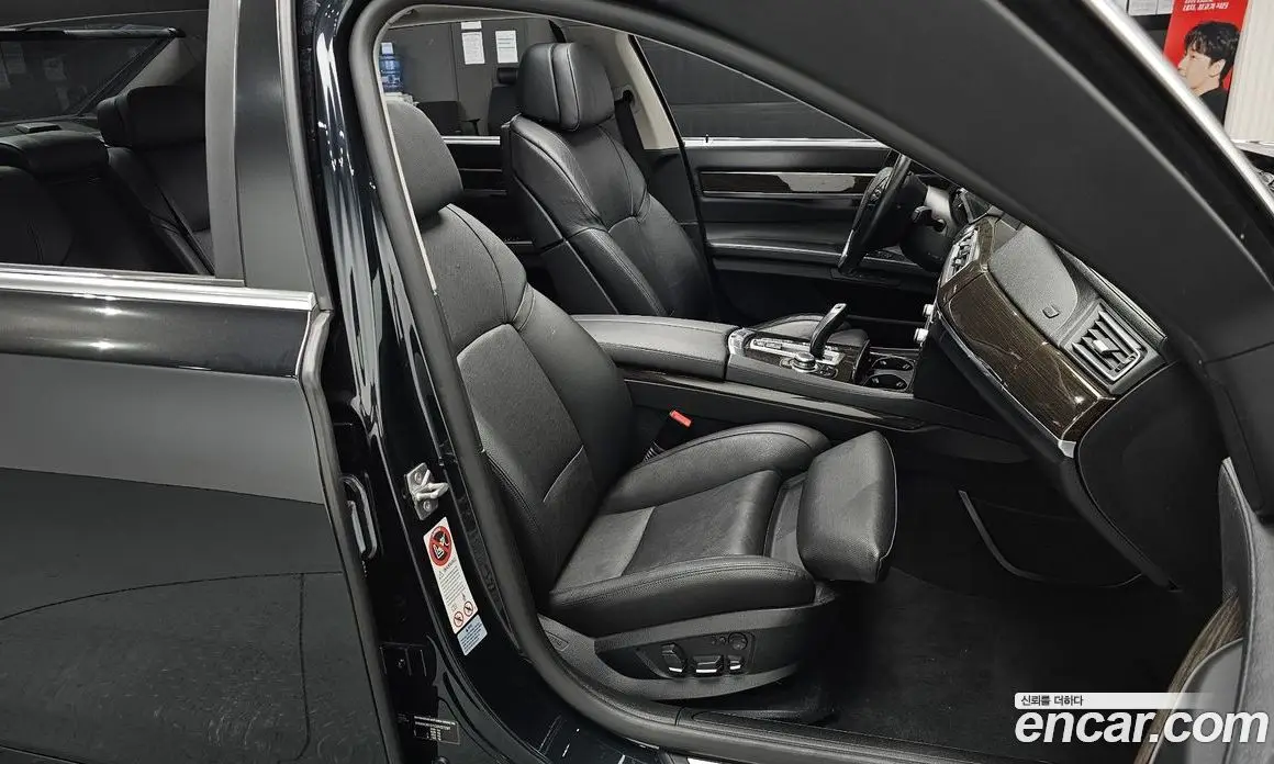BMW 7 серия 2012 4.4 автомат (гидро), фото 10