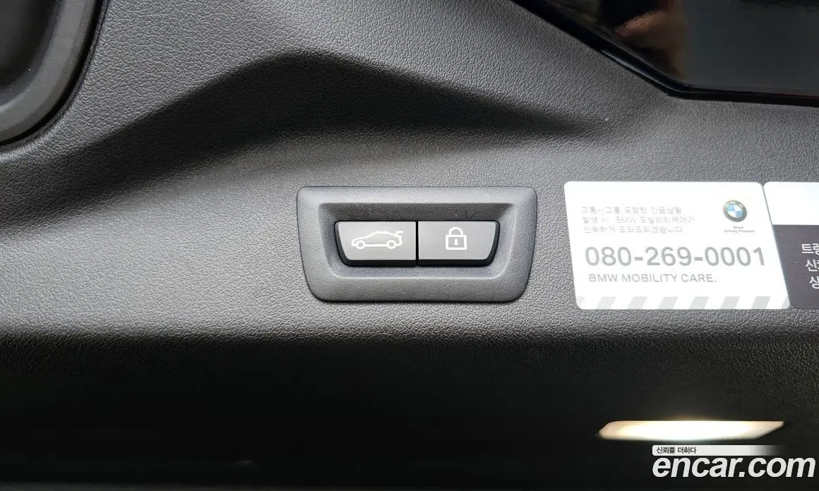 BMW X5 2021 3.0 автомат (гидро), фото 33
