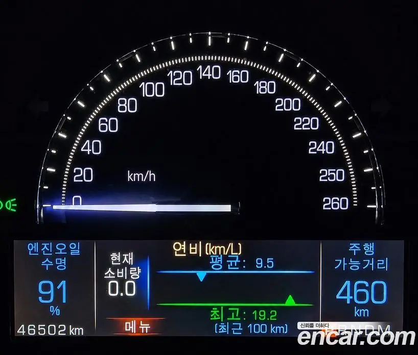 Cadillac ATS 2016 2.0 автомат (гидро), фото 8 Cadillac ATS 2016 2.0 автомат (гидро), фото 8