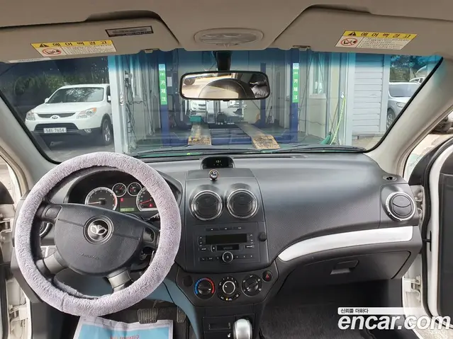 Chevrolet Gentra 2009 1.2 автомат (гидро), миниатюра 11 Chevrolet Gentra 2009 1.2 автомат (гидро), миниатюра 11