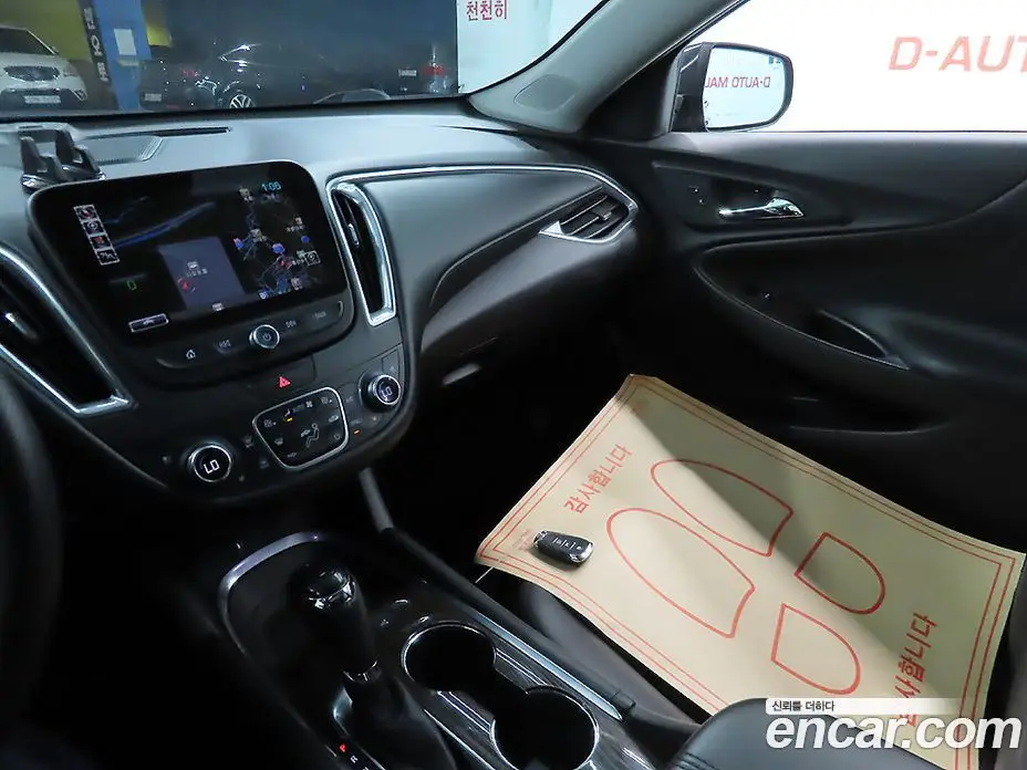 Chevrolet Malibu 2016 2.0 автомат (гидро), фото 12