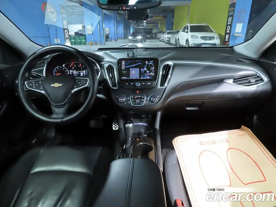 Chevrolet Malibu 2016 2.0 автомат (гидро), фото 5