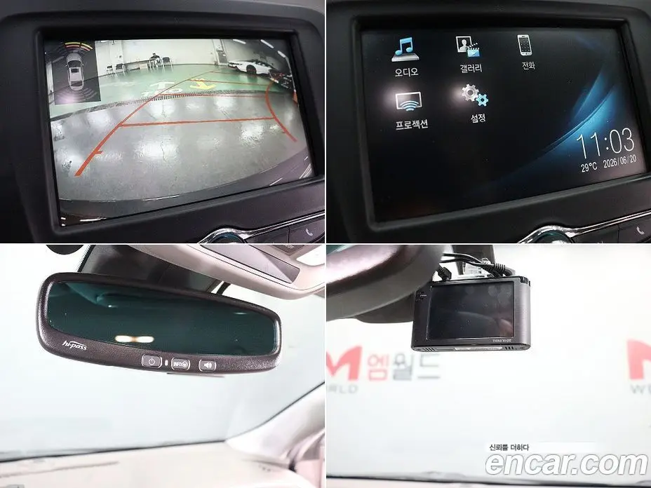 Chevrolet Malibu 2016 1.5 автомат (гидро), фото 17 Chevrolet Malibu 2016 1.5 автомат (гидро), фото 17