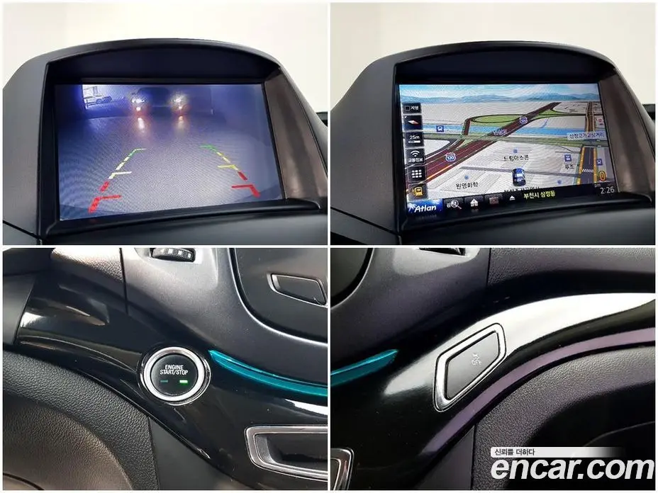 Chevrolet Orlando 2016 1.6 автомат (гидро), фото 15 Chevrolet Orlando 2016 1.6 автомат (гидро), фото 15