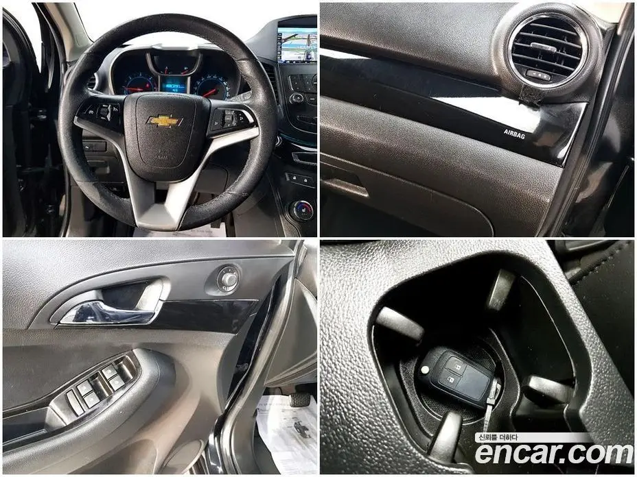 Chevrolet Orlando 2016 1.6 автомат (гидро), фото 17 Chevrolet Orlando 2016 1.6 автомат (гидро), фото 17