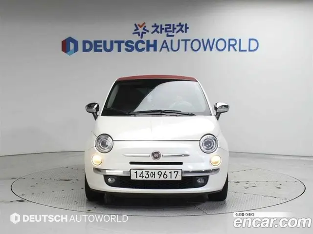 Fiat 500 2015 1.4 автомат (гидро), миниатюра 2 Fiat 500 2015 1.4 автомат (гидро), миниатюра 2