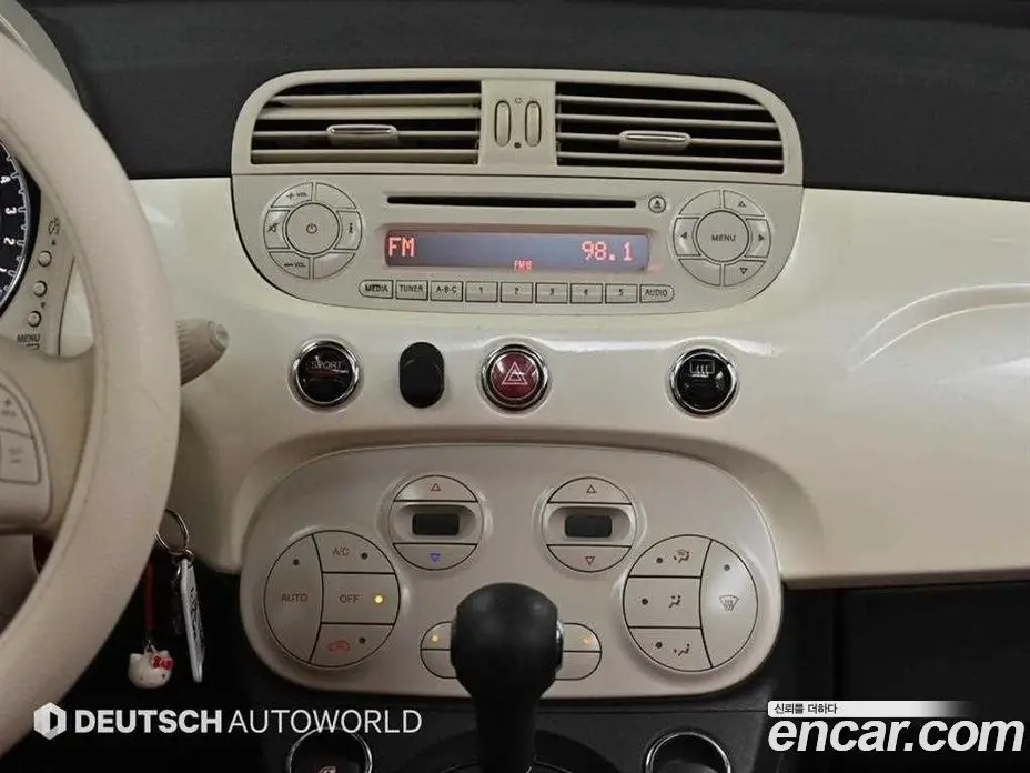 Fiat 500 2015 1.4 автомат (гидро), фото 15 Fiat 500 2015 1.4 автомат (гидро), фото 15