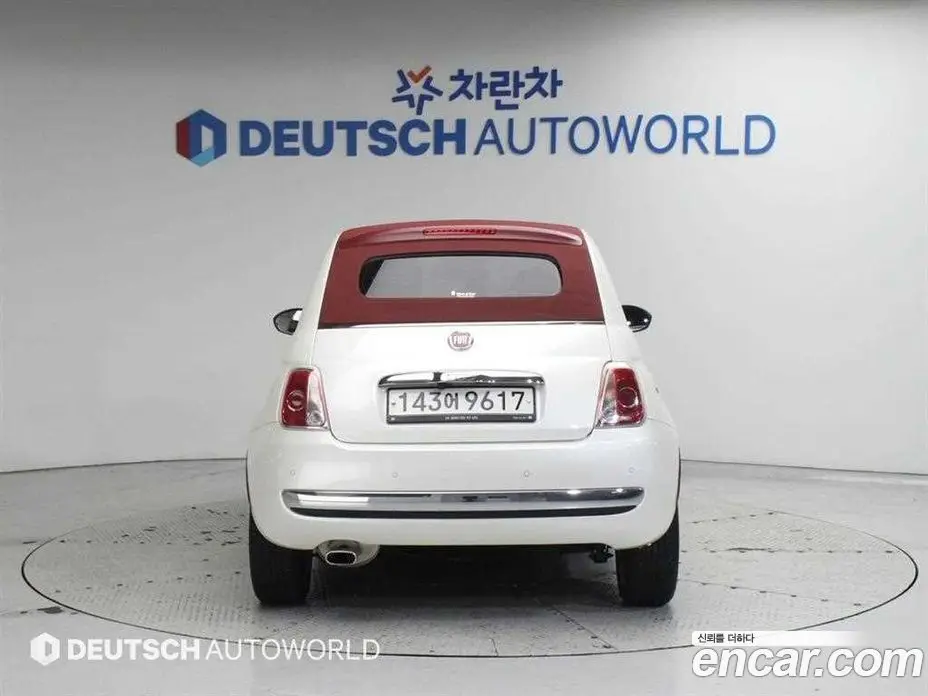 Fiat 500 2015 1.4 автомат (гидро), фото 4 Fiat 500 2015 1.4 автомат (гидро), фото 4