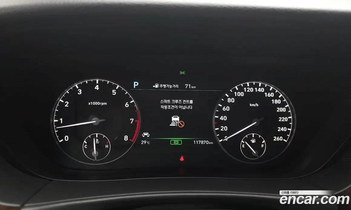 Genesis EQ900 2016 3.3 автомат (гидро), фото 8 Genesis EQ900 2016 3.3 автомат (гидро), фото 8