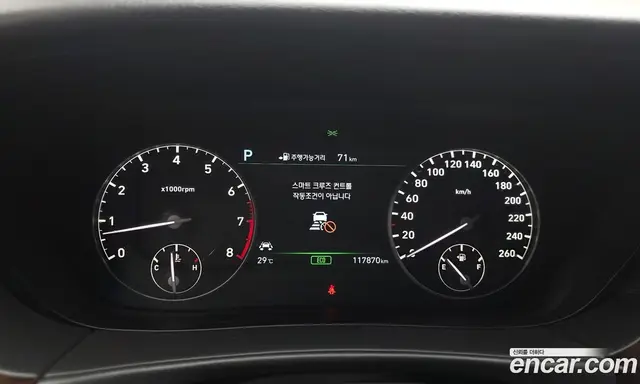 Genesis EQ900 2016 3.3 автомат (гидро), миниатюра 8 Genesis EQ900 2016 3.3 автомат (гидро), миниатюра 8