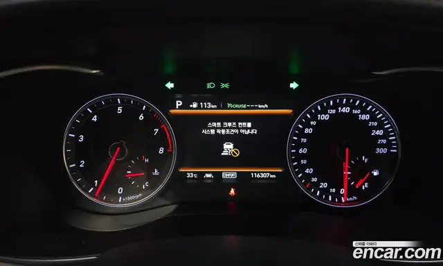 Genesis G70 2019 2.0 автомат (гидро), миниатюра 11 Genesis G70 2019 2.0 автомат (гидро), миниатюра 11