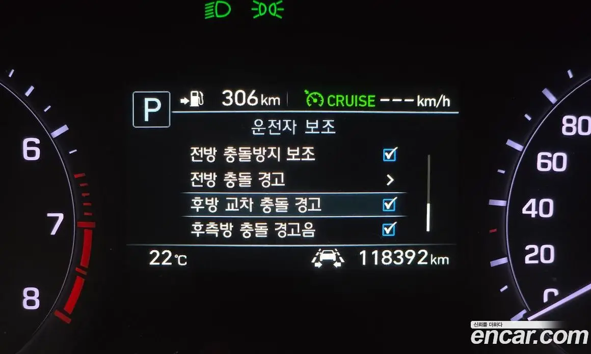 Genesis G80 2019 3.3 автомат (гидро), фото 16 Genesis G80 2019 3.3 автомат (гидро), фото 16