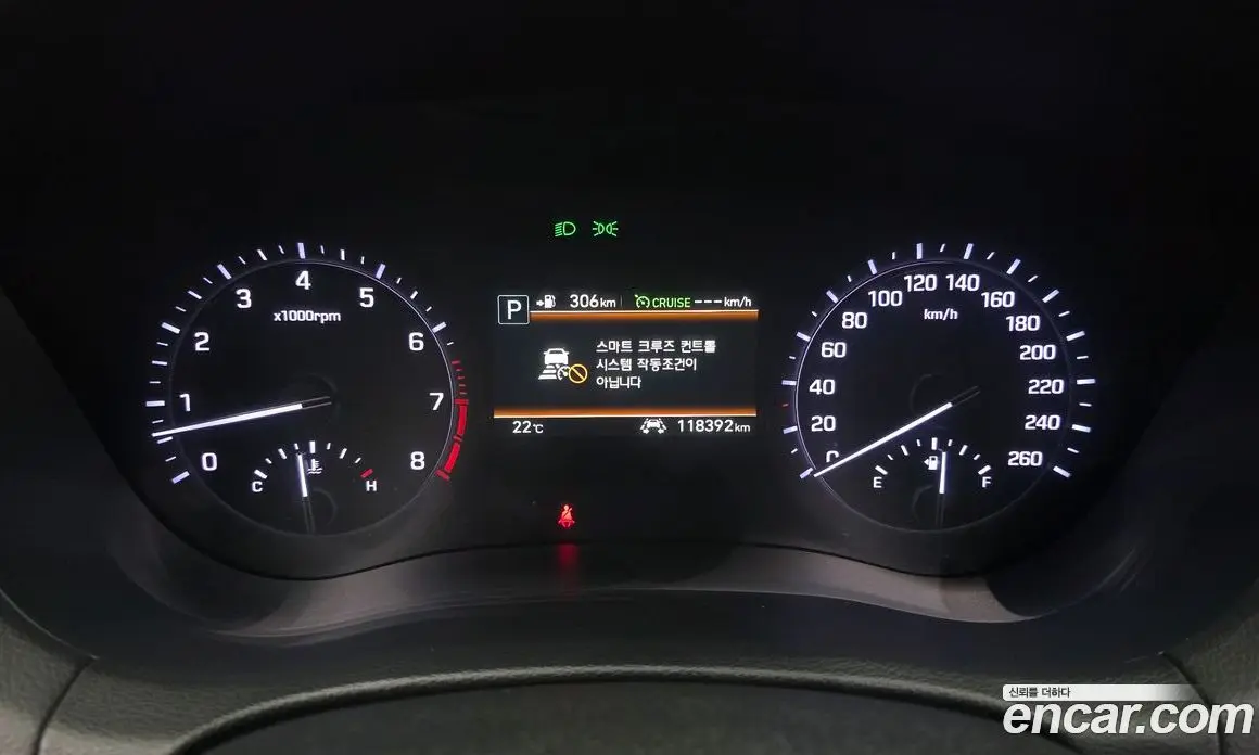 Genesis G80 2019 3.3 автомат (гидро), фото 8 Genesis G80 2019 3.3 автомат (гидро), фото 8