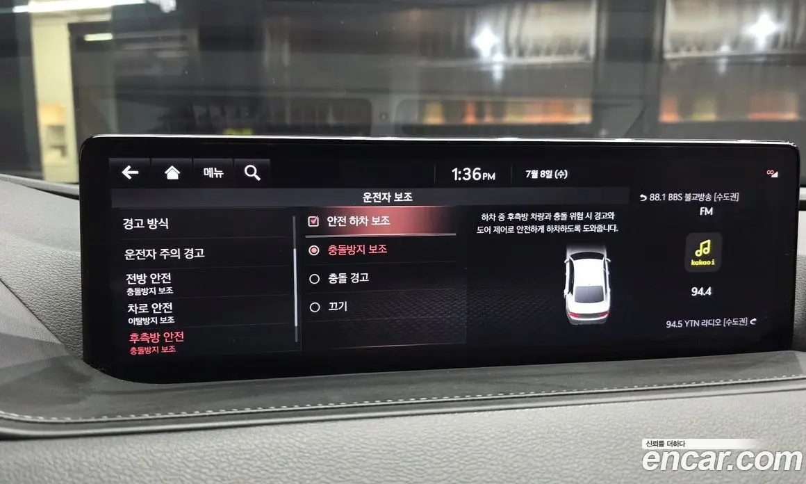Genesis G80 2020 3.5 автомат (гидро), фото 21 Genesis G80 2020 3.5 автомат (гидро), фото 21