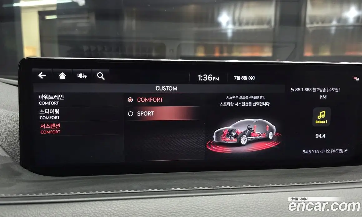 Genesis G80 2020 3.5 автомат (гидро), фото 22 Genesis G80 2020 3.5 автомат (гидро), фото 22