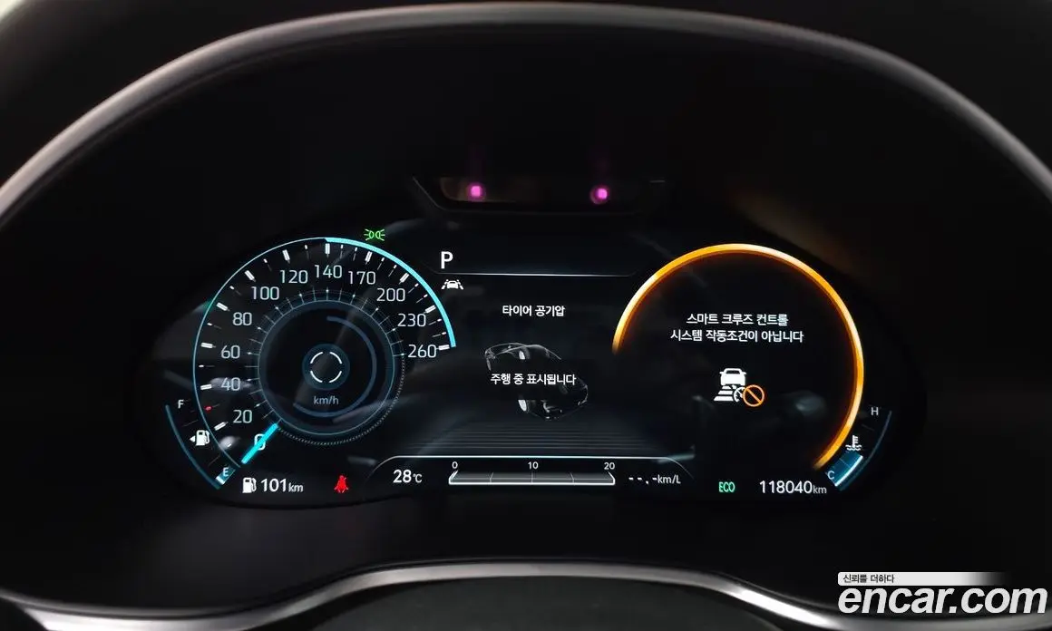 Genesis G80 2021 2.5 автомат (гидро), фото 8 Genesis G80 2021 2.5 автомат (гидро), фото 8