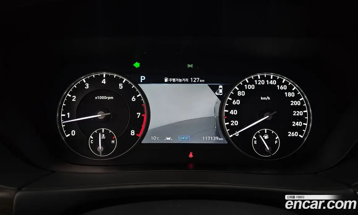 Genesis G90 2019 3.8 автомат (гидро), фото 8 Genesis G90 2019 3.8 автомат (гидро), фото 8