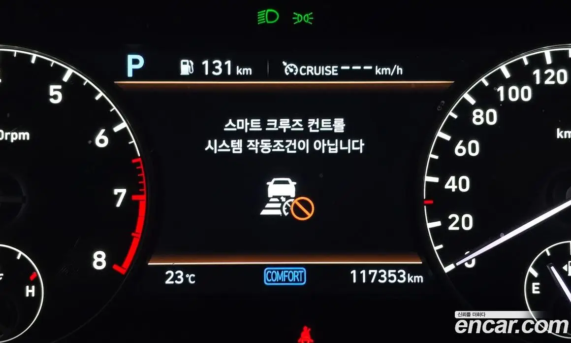 Genesis G90 2019 3.8 автомат (гидро), фото 35 Genesis G90 2019 3.8 автомат (гидро), фото 35