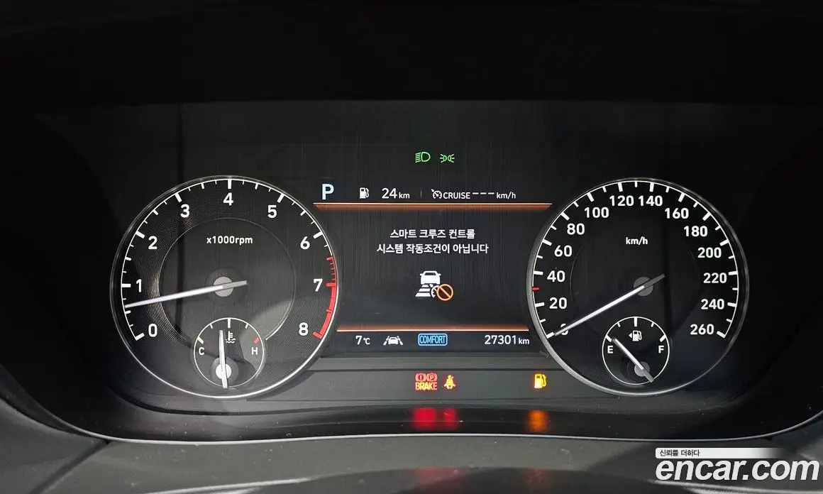 Genesis G90 2019 3.8 автомат (гидро), фото 8