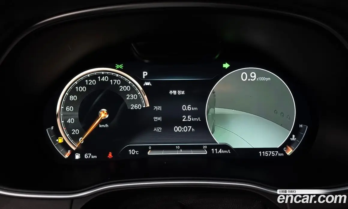 Genesis GV80 2020 2.5 автомат (гидро), фото 8