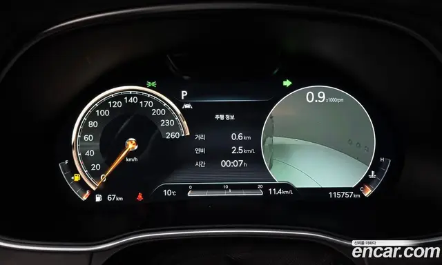 Genesis GV80 2020 2.5 автомат (гидро), миниатюра 8