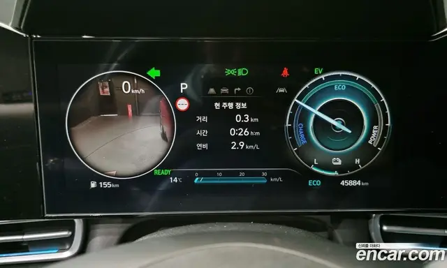 Hyundai Avante 2024 1.6 автомат (гидро), миниатюра 8