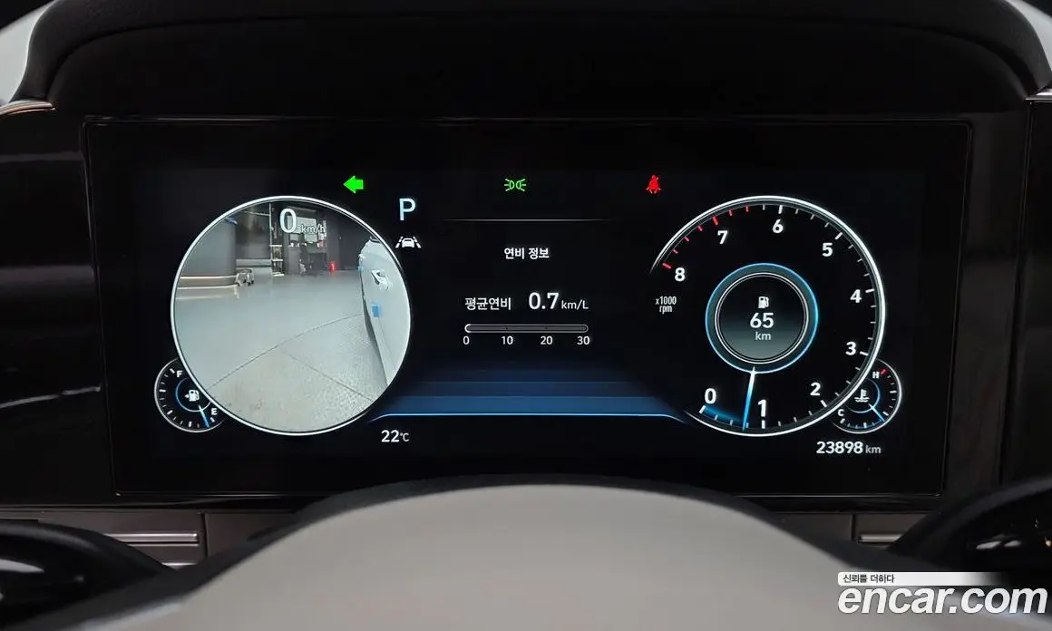 Hyundai Grandeur 2021 2.5 автомат (гидро), фото 7 Hyundai Grandeur 2021 2.5 автомат (гидро), фото 7