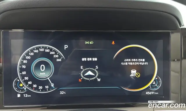 Hyundai Grandeur 2022 2.5 автомат (гидро), миниатюра 11 Hyundai Grandeur 2022 2.5 автомат (гидро), миниатюра 11
