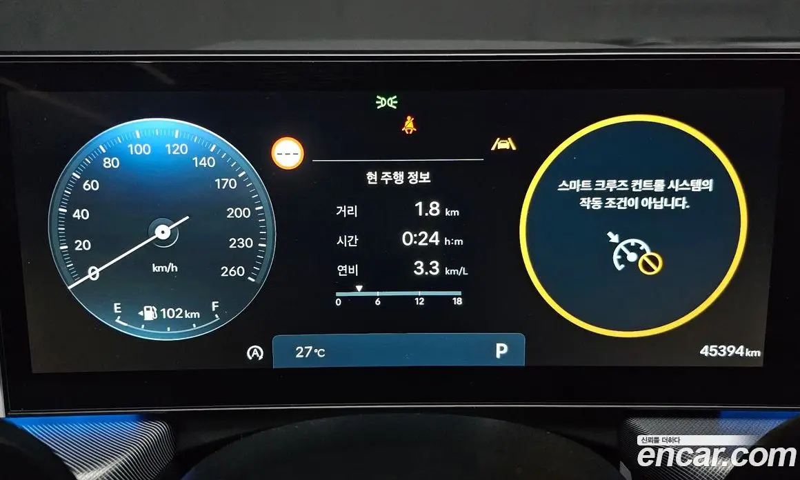 Hyundai Sonata 2023 2.0 автомат (гидро), фото 8 Hyundai Sonata 2023 2.0 автомат (гидро), фото 8