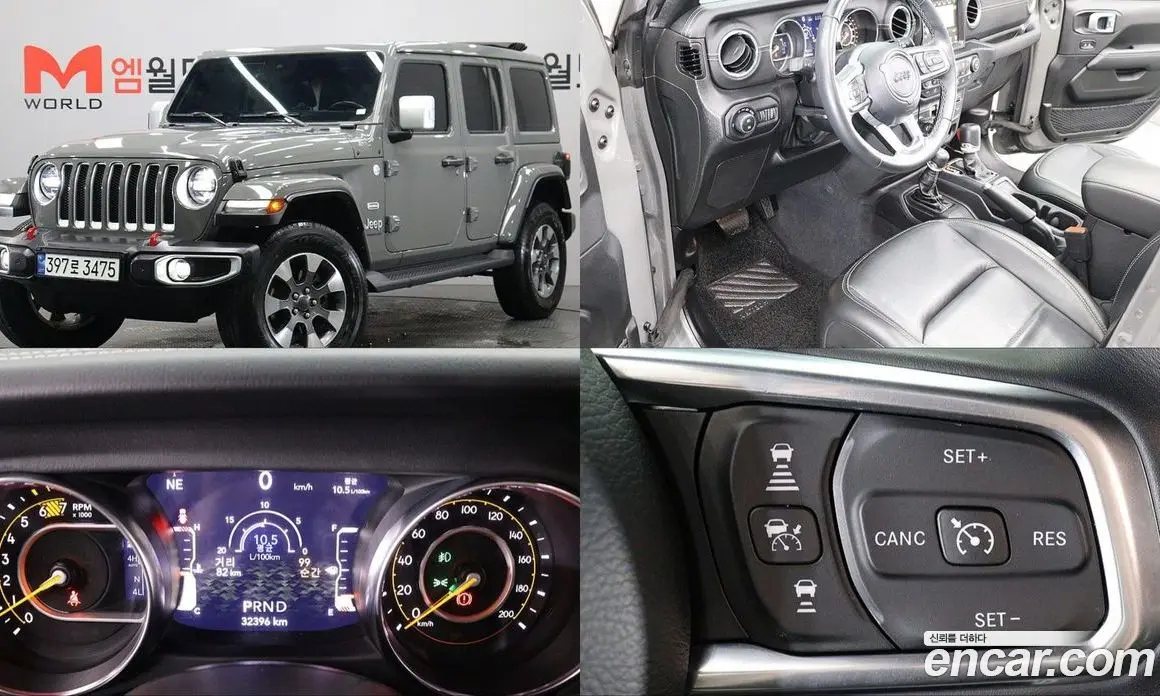 Jeep Wrangler 2023 2.0 автомат (гидро), фото 1 Jeep Wrangler 2023 2.0 автомат (гидро), фото 1