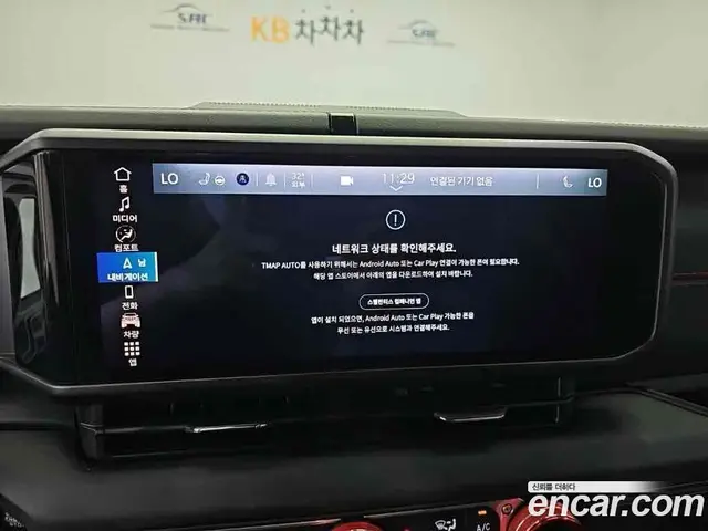 Jeep Wrangler 2025 2.0 автомат (гидро), миниатюра 11 Jeep Wrangler 2025 2.0 автомат (гидро), миниатюра 11