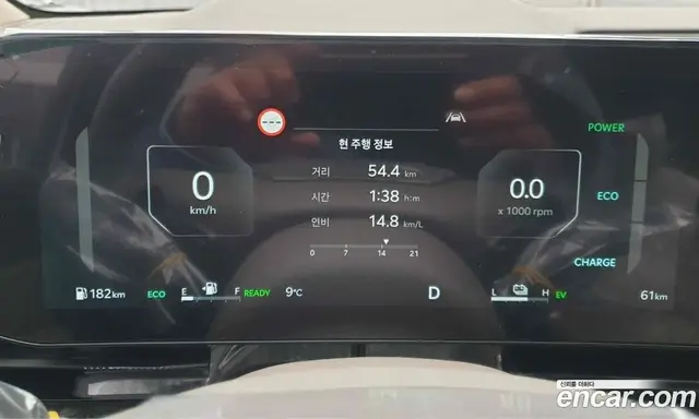 Kia Carnival 2025 1.6 автомат (гидро), миниатюра 5