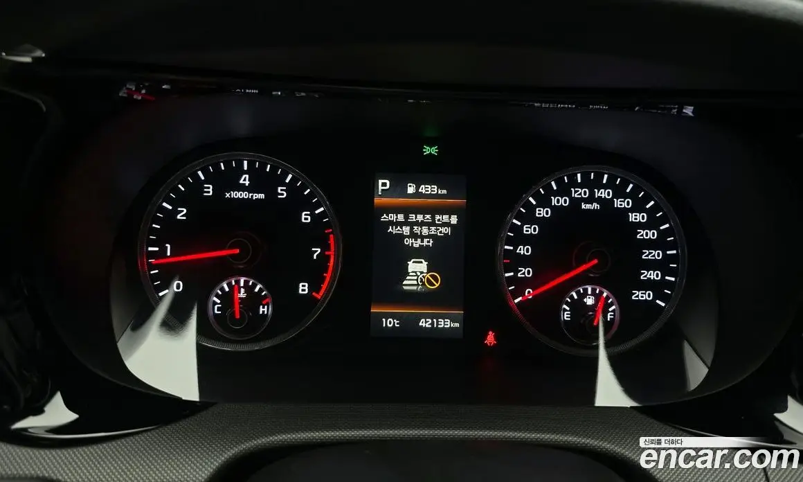 Kia K5 (Optima) 2020 1.6 автомат (гидро), фото 8 Kia K5 (Optima) 2020 1.6 автомат (гидро), фото 8