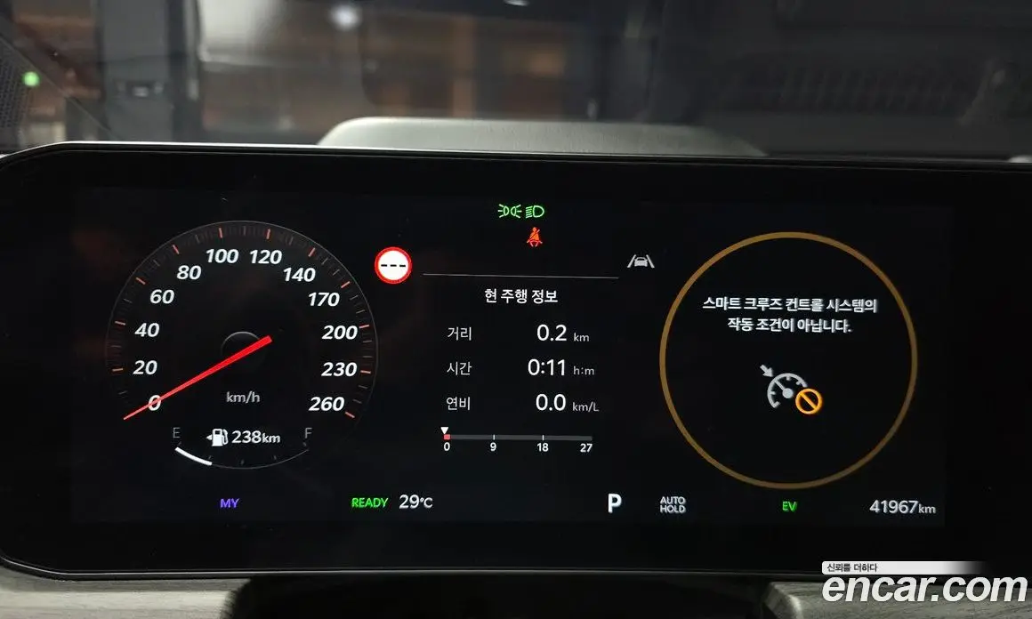 Kia K5 (Optima) 2024 2.0 автомат (гидро), фото 11 Kia K5 (Optima) 2024 2.0 автомат (гидро), фото 11